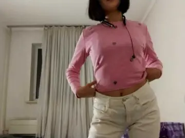 AraPfiefferのBongacamsでアダルトビデオチャット