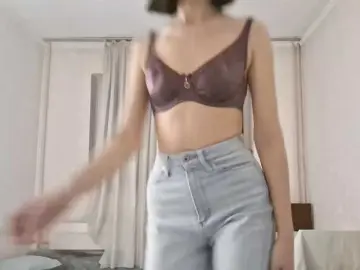 AraPfiefferのBongacamsでプライベートチャット