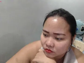 BubbleButtPinayのBongacamsでプライベートチャット