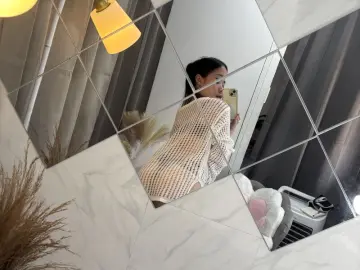 ArmariahBrithのLivejasminでアダルトカメラ配信