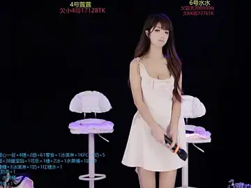 summer_001XTのStripchatで今すぐ視聴可能なセックスカム