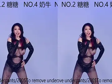 ERA_002のStripchatでプライベートチャット