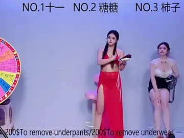 ERA_002のStripchatで今すぐ視聴可能なセックスカム