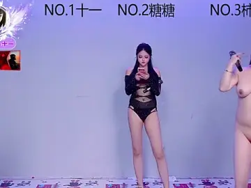 ERA_002のStripchatでセックスカメラ