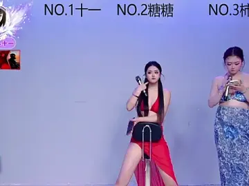 ERA_002のStripchatでアダルトビデオチャット