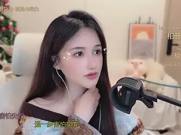 babykitty-のStripchatで今すぐ視聴可能なセックスカム