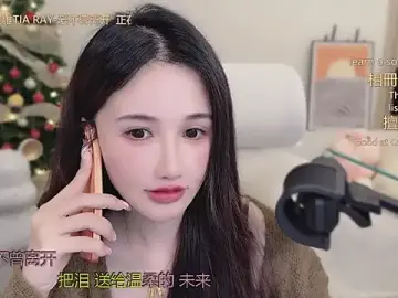 babykitty-のStripchatで無料ライブポルノ