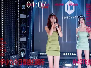 cdyyds001のStripchatでプライベートチャット