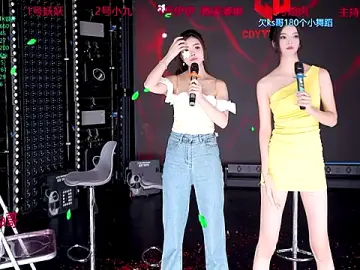 cdyyds001のStripchatで人気のアダルト配信