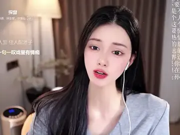 Ocean--LiliのStripchatでセックスカメラ