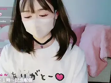 aaanyanのStripchatでヌードカメラ