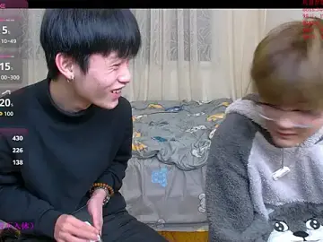 KK-cuteboyのStripchatでライブセックス映像