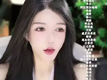 vv-77のStripchatでアダルトカメラ配信