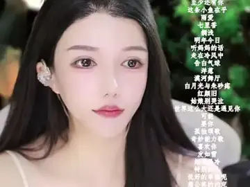 vv-77のStripchatでライブチャット