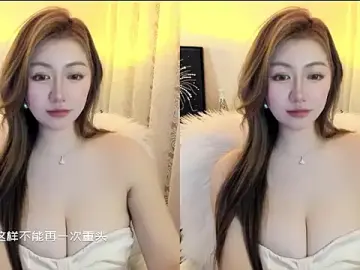 Cute_MangoのStripchatでプライベートチャット