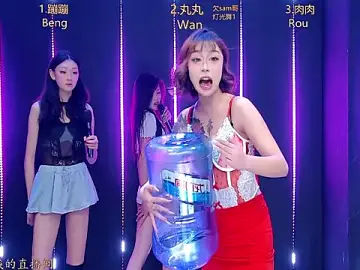 queen-001のStripchatでライブチャット