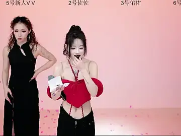 ATY1314のStripchatでアダルトビデオチャット