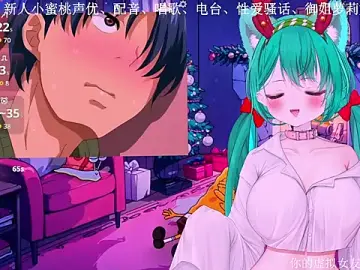 Mitao_のStripchatでライブポルノ配信