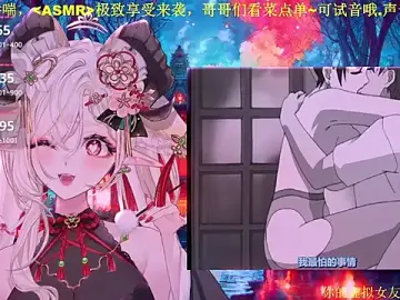 Mitao_のStripchatで高画質ウェブカメラ