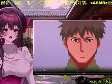 Mitao_のStripchatでプライベートチャット