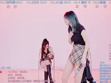 Luckygirls-339のStripchatでライブセックス映像