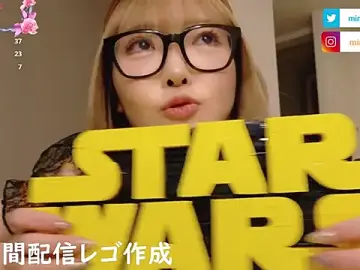 mimitan4545のStripchatで高画質ウェブカメラ