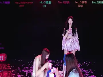 Amazing-001のStripchatでアダルトビデオチャット