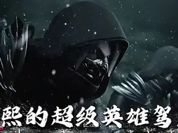 Amazing-001のStripchatで今すぐ視聴可能なセックスカム