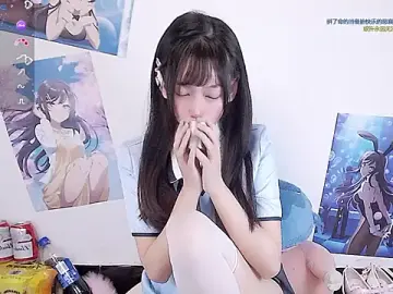 NuomiooooooooのStripchatで人気のアダルト配信