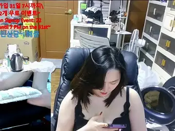 rami0428のStripchatでプライベートチャット