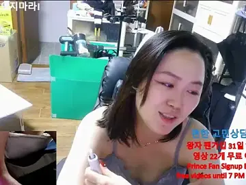 rami0428のStripchatで高画質ウェブカメラ