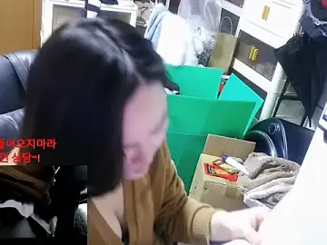 rami0428のStripchatで無料ポルノカメラ