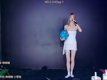 88_EmeraldsのStripchatでセックスチャット