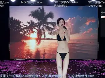 SK-001のStripchatでライブチャット