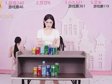 A848のStripchatでライブポルノ配信