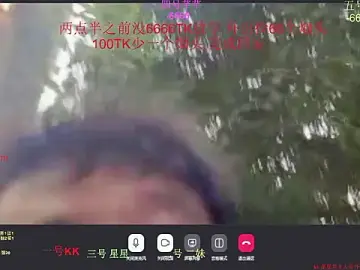 Comebaby-007のStripchatでセックスチャット