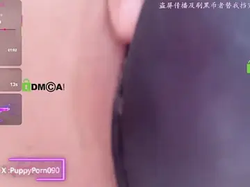 nide_xiaogouのStripchatで今すぐ視聴可能なセックスカム