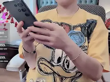 Caryln-BunのStripchatでライブチャット