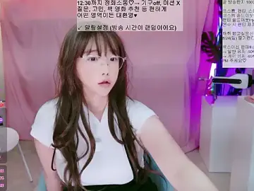 Cupid_33333のStripchatでアダルトビデオチャット