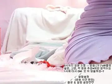 Cupid_33333のStripchatで人気のアダルト配信