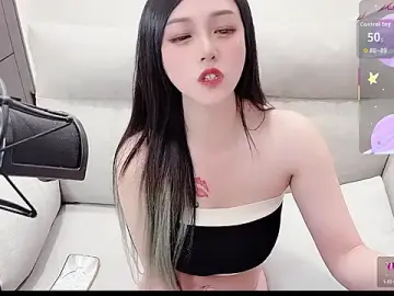 Yucheng__520のStripchatでライブチャット