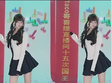 sweetgirls666のStripchatでライブチャット