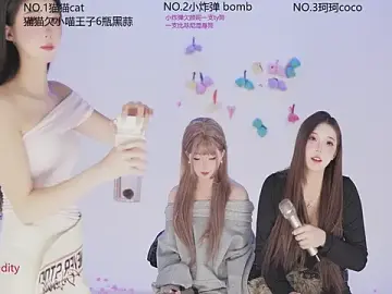 sweetgirls666のStripchatでライブチャット