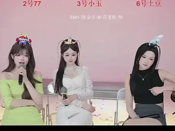 Hot-dance520のStripchatでライブチャット