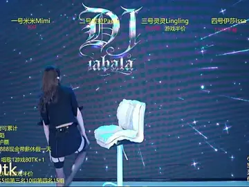 DJ-babalaのStripchatでセックスチャット