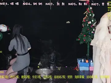 YB-001のStripchatでセックスチャット