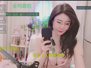 Luck_Lili_のStripchatで無料ライブポルノ