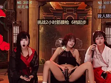 BKW-001のStripchatで無料ライブポルノ