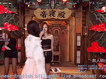 BKW-001のStripchatで無料ポルノカメラ