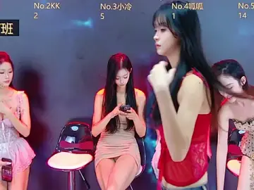 DX-002のStripchatでセックスカメラ